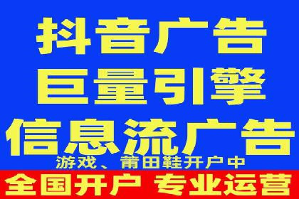 案例剖析：百度SEM助力企业实现品牌与产品双赢