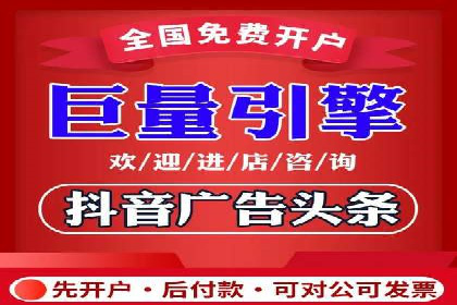 百度竞价推广代运营成功案例：某汽车品牌线上营销策略揭秘